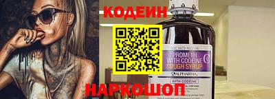мет Славгород