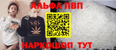 мет Славгород