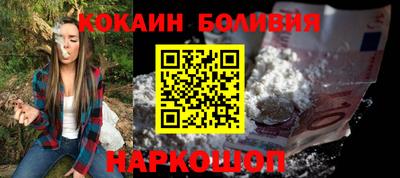 jwh Славянск-на-Кубани