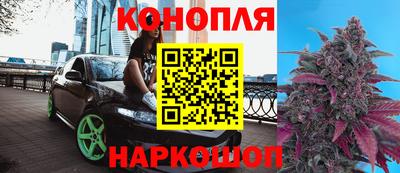 jwh Славянск-на-Кубани