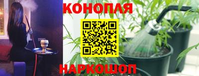 jwh Славянск-на-Кубани
