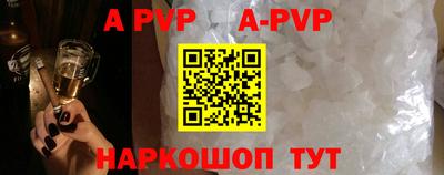 jwh Славянск-на-Кубани