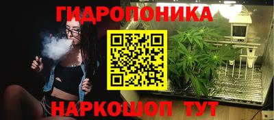 jwh Сланцы