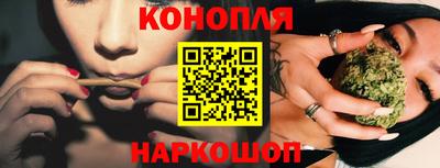 мет Славгород