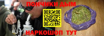 мет Славгород