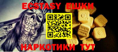 jwh Славянск-на-Кубани