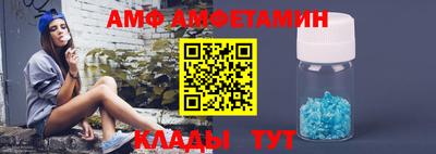 мет Славгород