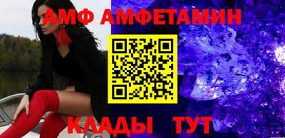 jwh Славянск-на-Кубани